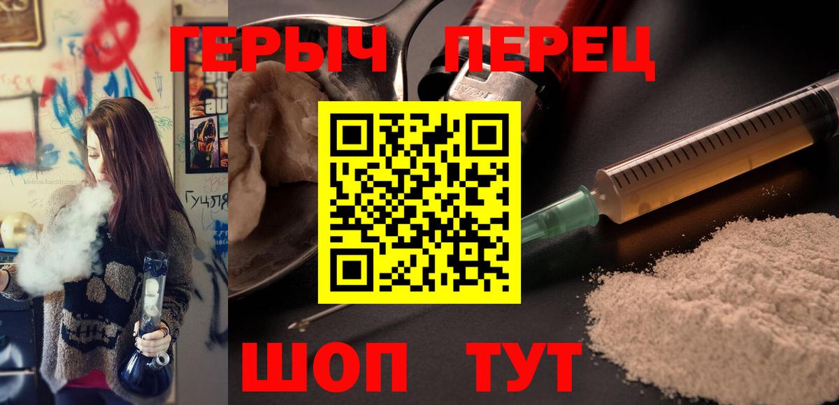 A PVP Братск