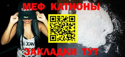 марки nbome Заводоуковск