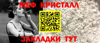 спиды Аргун