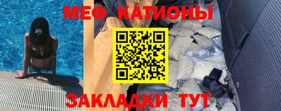mdma Апшеронск