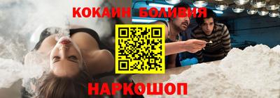 спиды Аргун