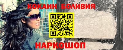 спиды Аргун