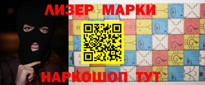 mdma Апшеронск