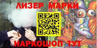 mdma Апшеронск