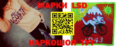 mdma Апшеронск