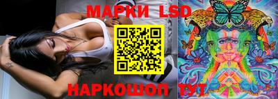 mdma Апшеронск