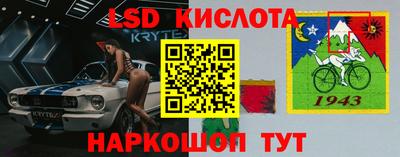 mdma Апшеронск