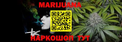 mdma Апшеронск