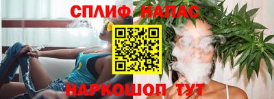 mdma Апшеронск
