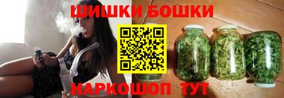 mdma Апшеронск