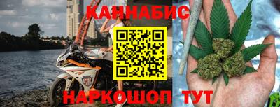спиды Аргун