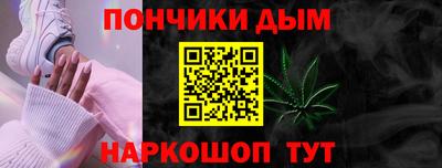 mdma Апшеронск