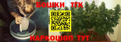 мдма Жуковский