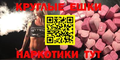 бутират Апрелевка