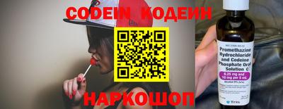 mdma Апшеронск