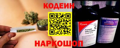 mdma Апшеронск