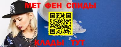 бутират Апрелевка