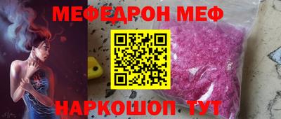 бутират Апрелевка