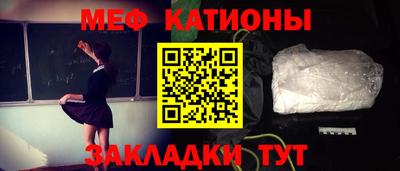 бутират Апрелевка