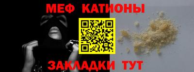 спиды Аргун