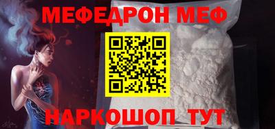 бутират Апрелевка