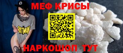 бутират Апрелевка